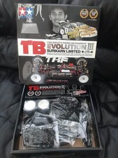 NEW TAMIYA VINTAGE SURIKARN