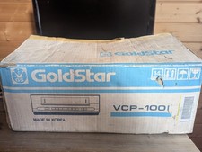 Vintage Goldstar AC/DC VHS