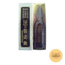 Tobisho Garlic Harvesting Shears 180mm 31167