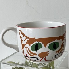 Rare Arthur Wood Smiling Cats
