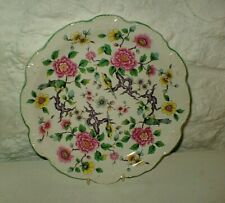 VTG - OLD FOLEY - JAMES KENT -CHINESE ROSE - CAKE PLATE - 9" DIAMETER 