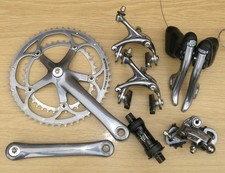 Campagnolo Centaur Century