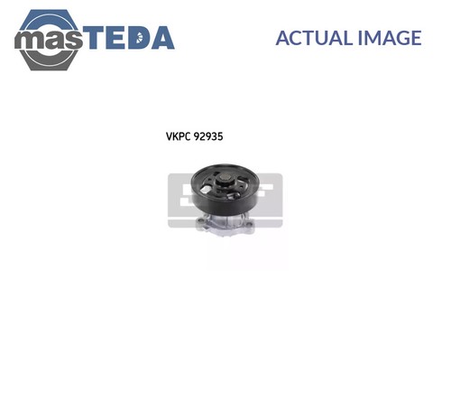 Vkpc 92935 engine cooling - 92935,