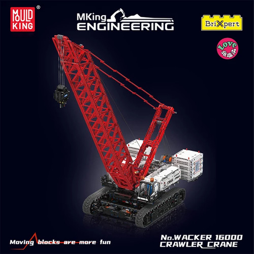 Mould king 17046 remote - king,