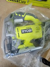 Ryobi RJS750G 500W Corded