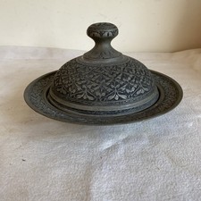 Vintage Turkish Large Metal Sweet Bowl With Lid