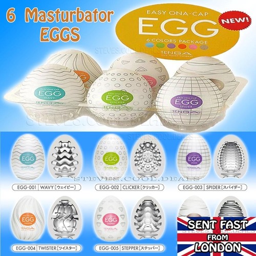 Tenga egg male - egg, boy