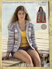 Sirdar Crofter pattern 9519. Cardigan Chunky 32-54" LARGE SIZES NEW, old stock