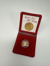 1980 Queen Elizabeth II Proof