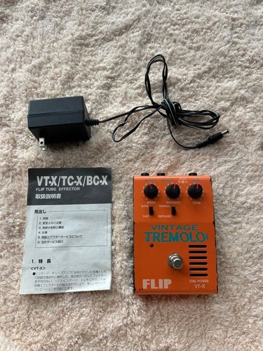 Guyatone vintage tremolo flip - guyatone,