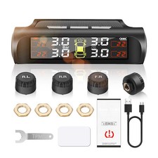 Wireless Solar TPMS LCD Car