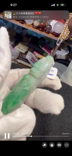 Genuine burma jade dragon - burma,