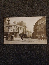 Used Old Kendal Postcard