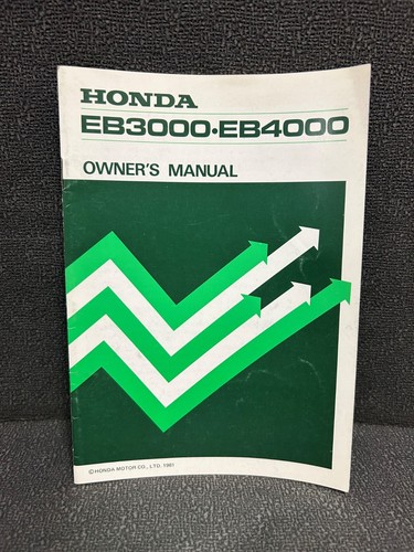 Honda eb3000 eb4000 - honda, generator