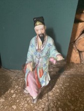 Chinese famille rose confucius - chinese,