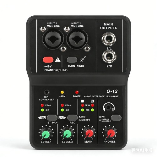 Usb audio interface for mac - usb,