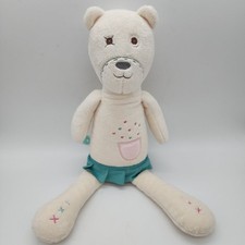 MyHummy Teddy Bear Plush 17 in