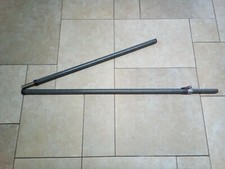 ISABELLA AWNING "E" POLE