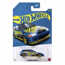HOT WHEELS 2026 PEARL AND