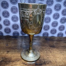 Vintage EPNS Silver Plated
