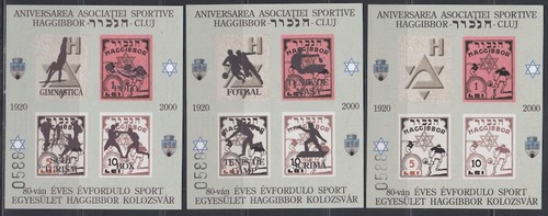 Romania rom002 mnh set of - romania,