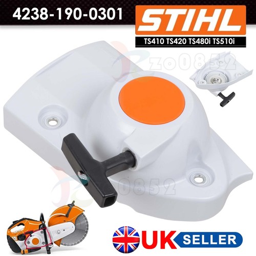 Recoil starter pull start - starter,