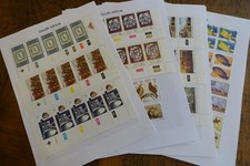 SOUTH AFRICA Fine MINT and Used Stamps in Strips and Blocks Collection
