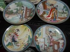 BRADFORD EXCHANGE  CHINESE  PLATES  LTD EDT   7  PLATES UNBOXED