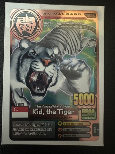 Animal kaiser plus version - animal,