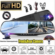 1080P Dual Lens Car DVR Mirror