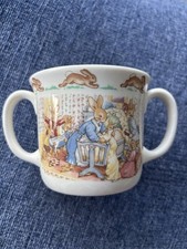 Royal Doulton 1994 Vintage