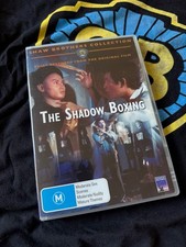 The Shadow Boxing aka The