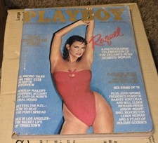 Playboy December 1979 Gala