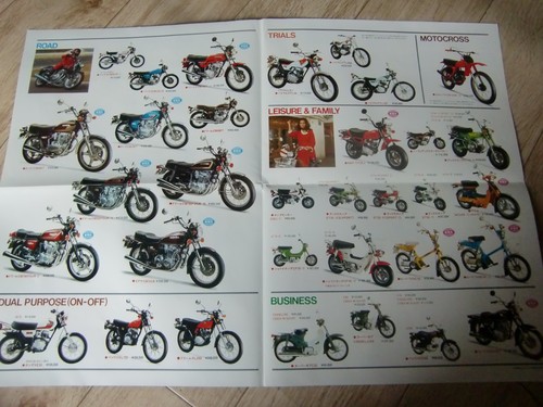 1977 japan brochure - ?,