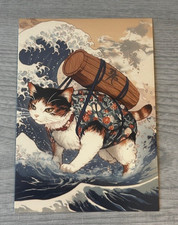 New 2025 Japanese Vintage