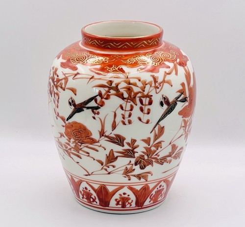 Kutani porcelain vase aka e - kutani,