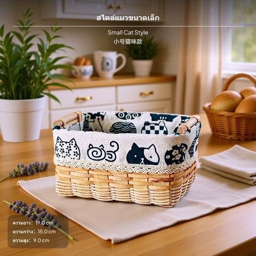 Elegant rattan storage basket - storage,