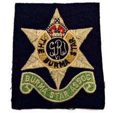 Burma Star Medal Far East