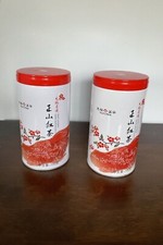 Tea Caddy/Storage Tins