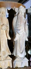 Chinese hand-carved wooden