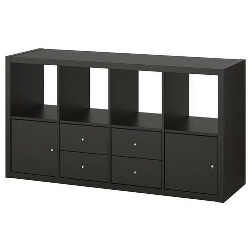 Ikea kallax shelving - kallax, with