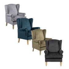 Helena Wingback Armchair
