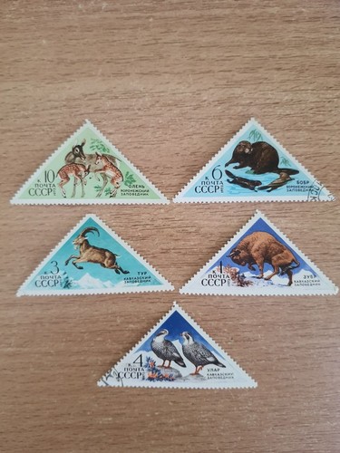 Ussr 1973 nature reserves - ussr,
