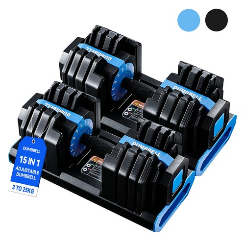 25kg adjustable dumbbell - x,