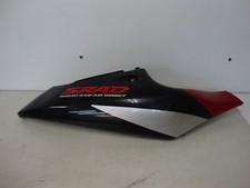 Suzuki GSX-R 750 600 SRAD Rear