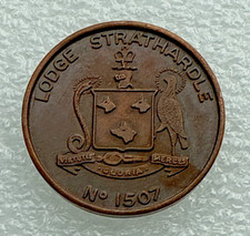 Scotland Masonic Token - Lodge Strathardle No. 1507 - Scottish Penny Coin