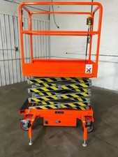FREE SHIPPING NEW 5 STAR 16