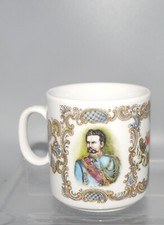 Seltmann Weiden Bavaria King