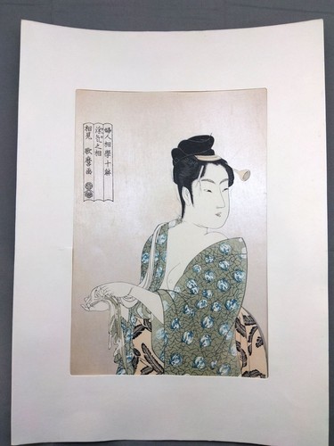 Ukiyo japanese reprint - ukiyo-e,
