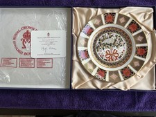 ROYAL CROWN DERBY OLD IMARI